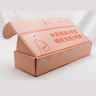 Здравоохранение упаковывая рифленого напечатанного отправителя кладет складную таможню в коробку 2 сторон 250g