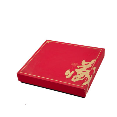 Custom Printed Eco-Friendly Luxury Packaging Box with Offset Printing for Gift Packaging